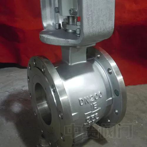 ball valve